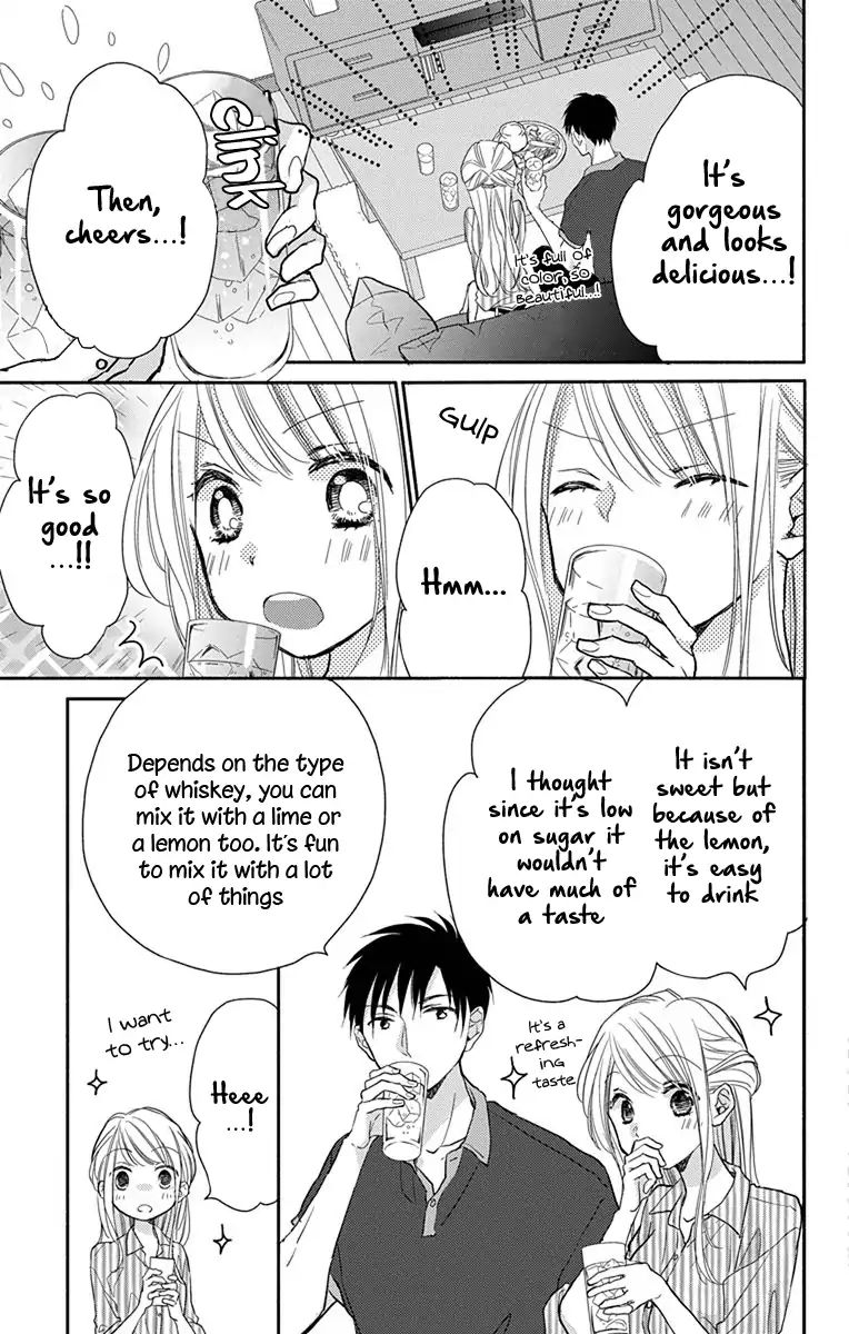 What My Neighbor Is Eating - Wishful Chapter 7 #14