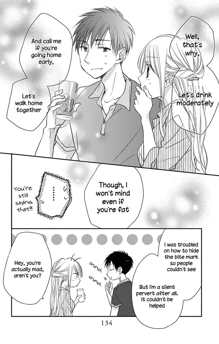 What My Neighbor Is Eating - Wishful Chapter 7 #17