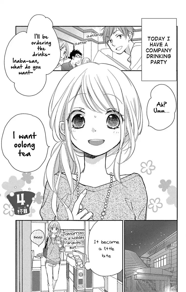 What My Neighbor Is Eating - Wishful Chapter 4 #2