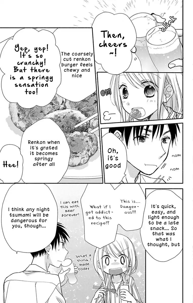 What My Neighbor Is Eating - Wishful Chapter 5 #10