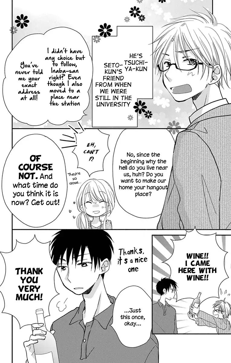 What My Neighbor Is Eating - Wishful Chapter 4 #5