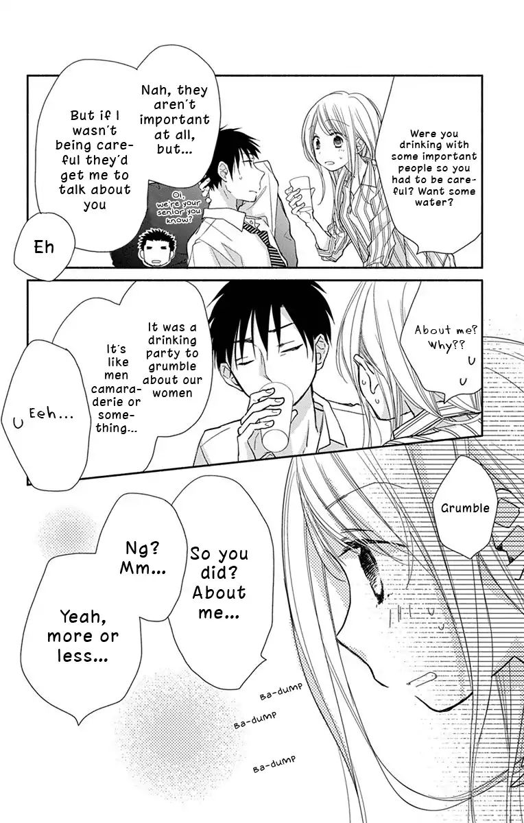 What My Neighbor Is Eating - Wishful Chapter 5 #15