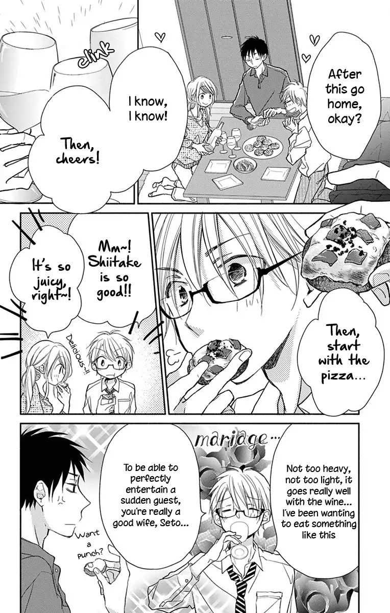 What My Neighbor Is Eating - Wishful Chapter 4 #9