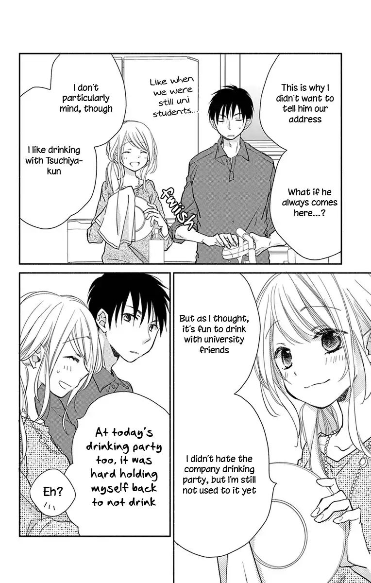 What My Neighbor Is Eating - Wishful Chapter 4 #13