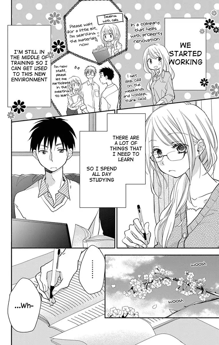 What My Neighbor Is Eating - Wishful Chapter 3 #3