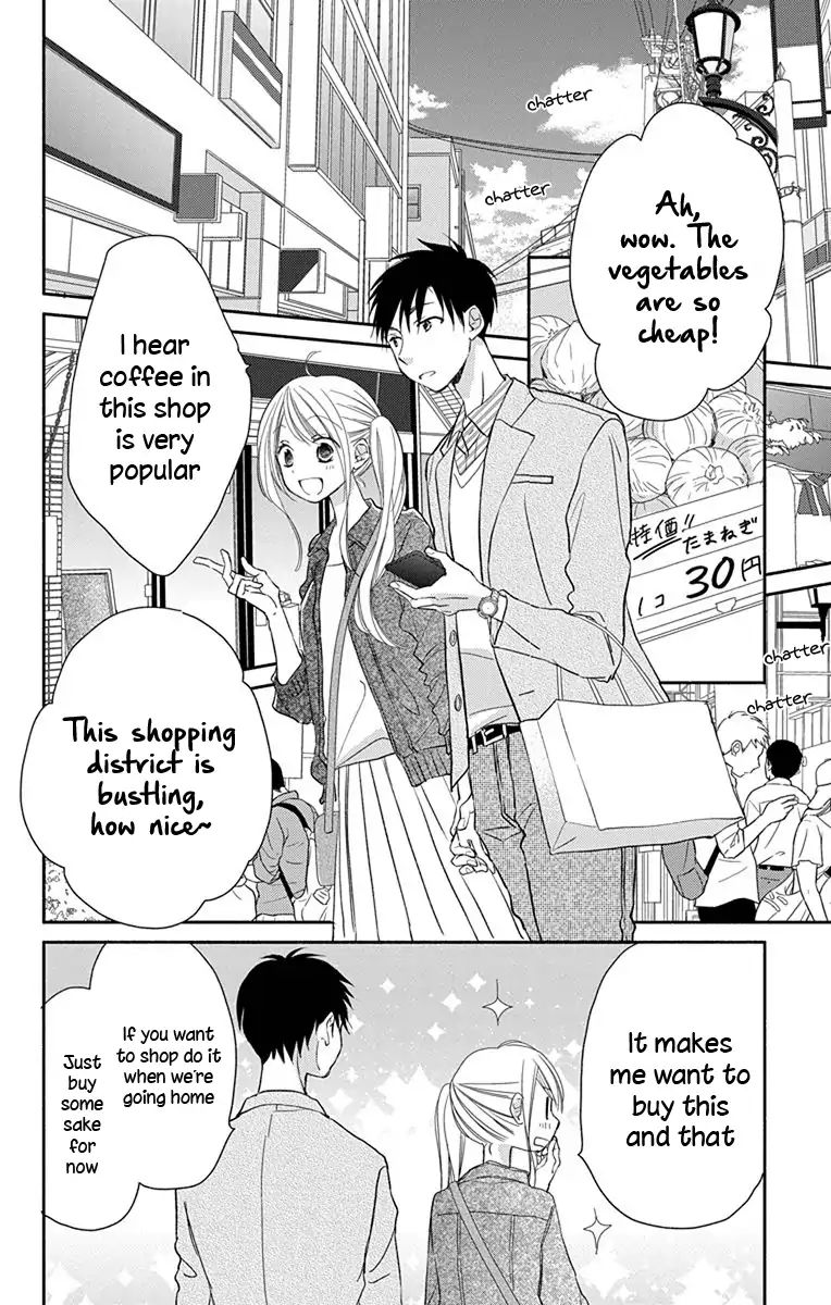 What My Neighbor Is Eating - Wishful Chapter 3 #9