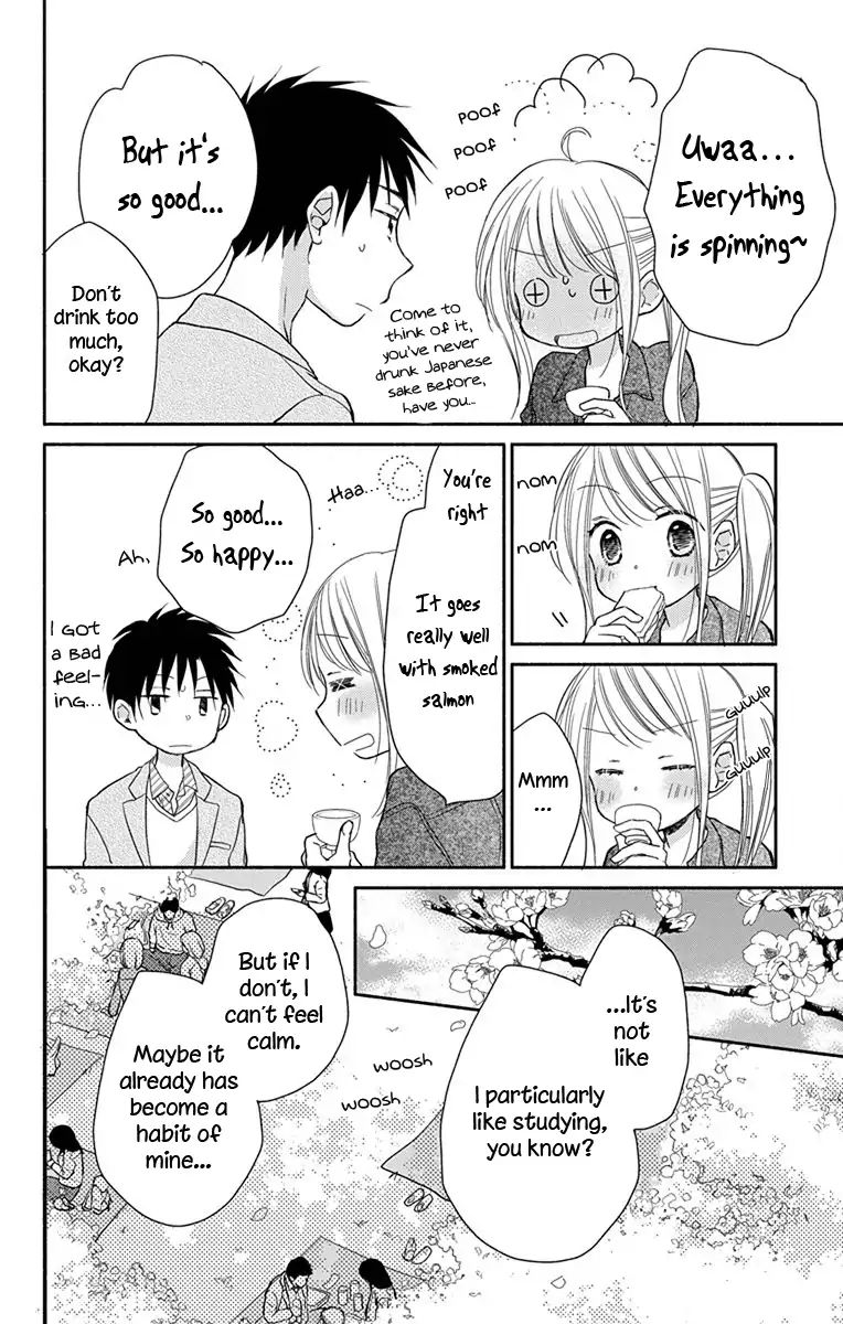 What My Neighbor Is Eating - Wishful Chapter 3 #13