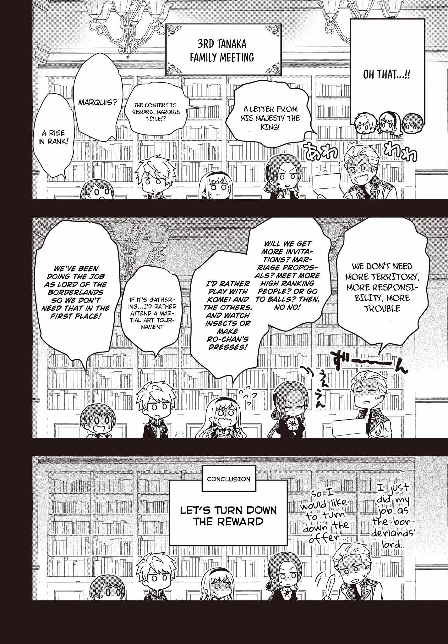 Tanaka Family Reincarnates Chapter 23 #25