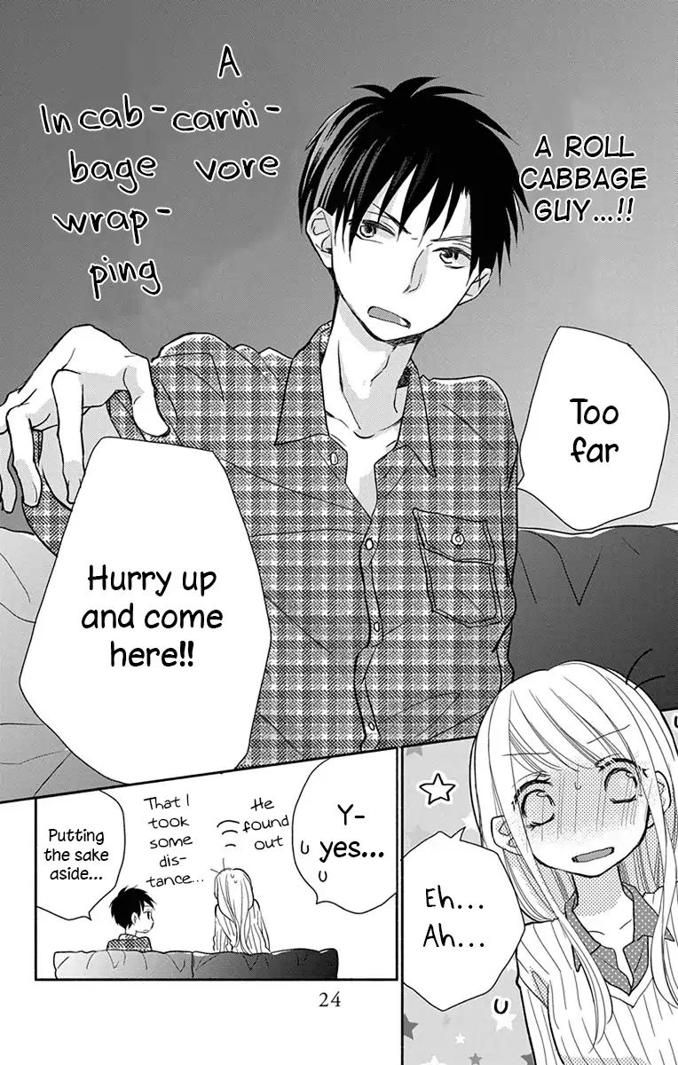 What My Neighbor Is Eating - Wishful Chapter 1 #7