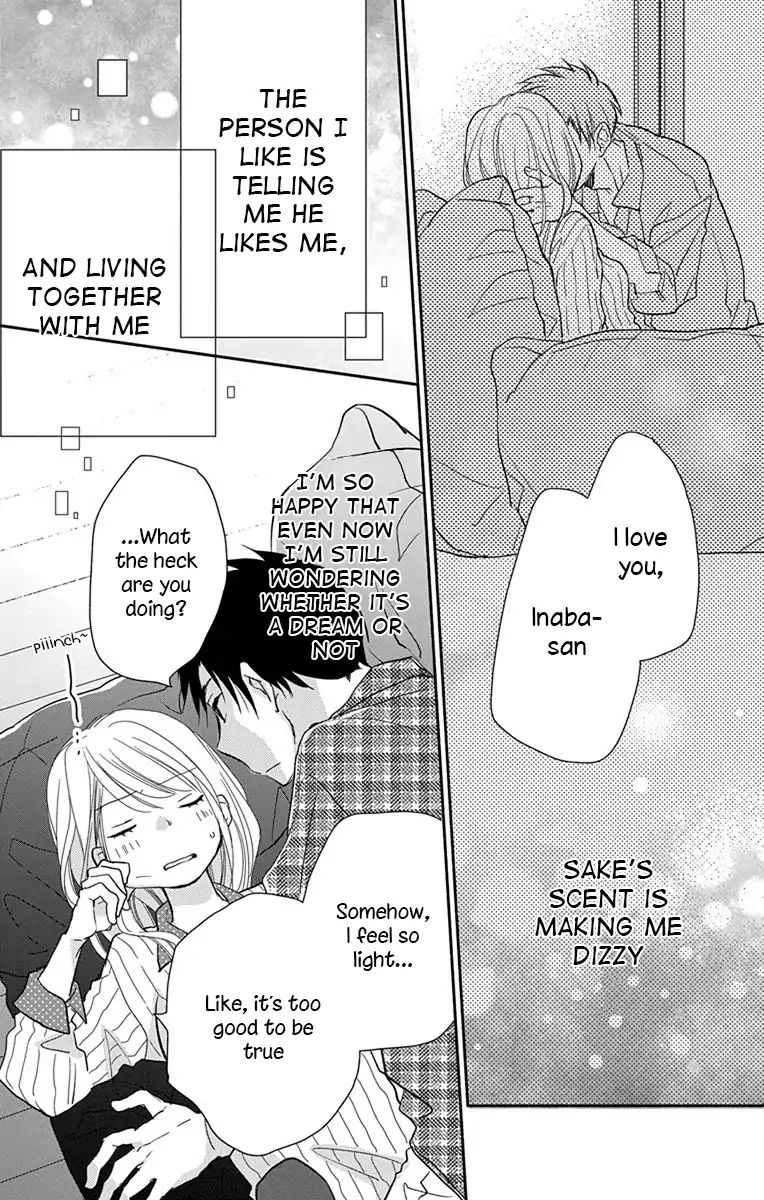 What My Neighbor Is Eating - Wishful Chapter 1 #9