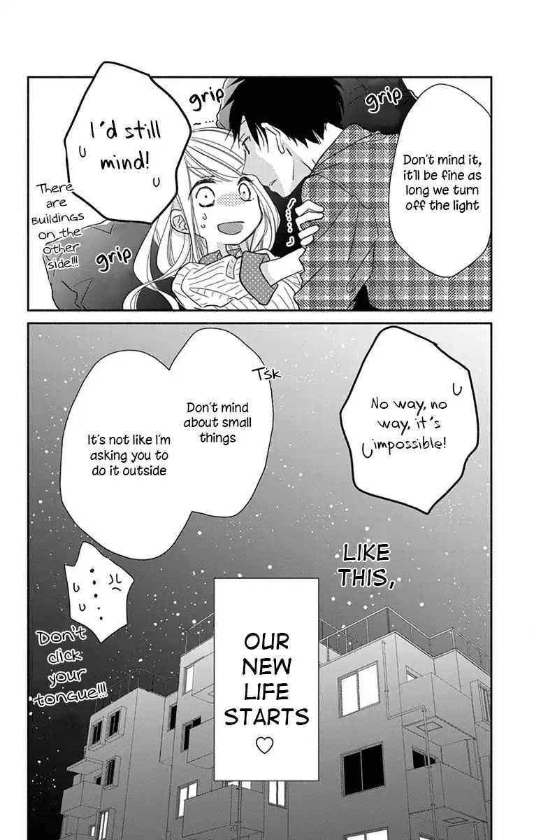 What My Neighbor Is Eating - Wishful Chapter 1 #11