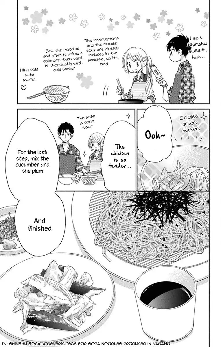 What My Neighbor Is Eating - Wishful Chapter 1 #16