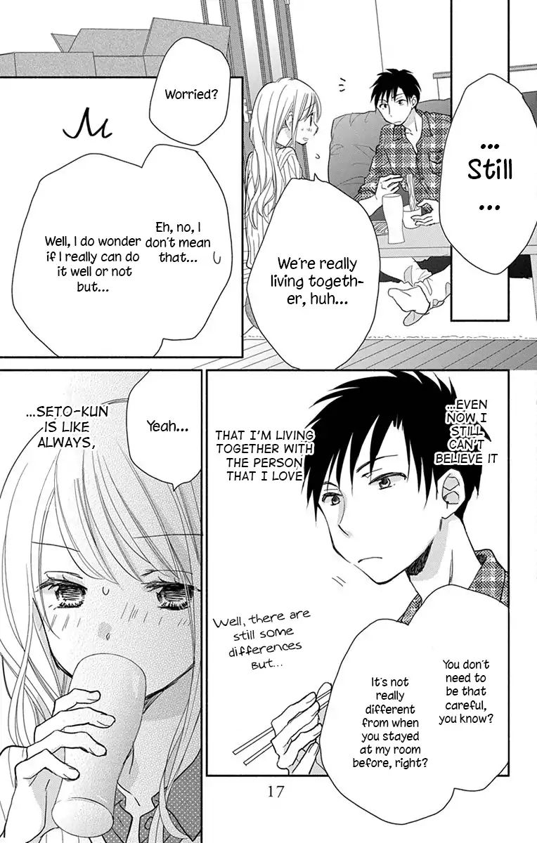 What My Neighbor Is Eating - Wishful Chapter 1 #20