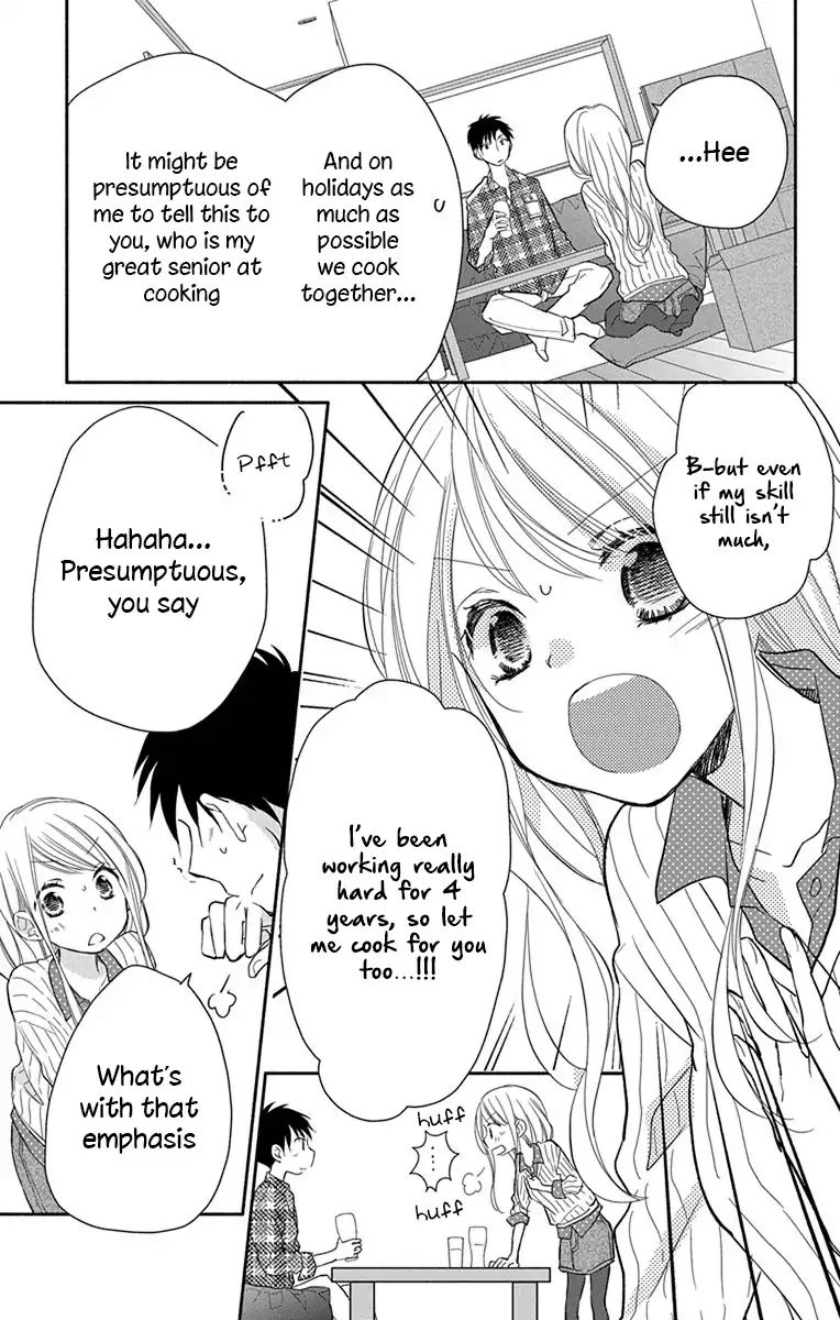 What My Neighbor Is Eating - Wishful Chapter 1 #22