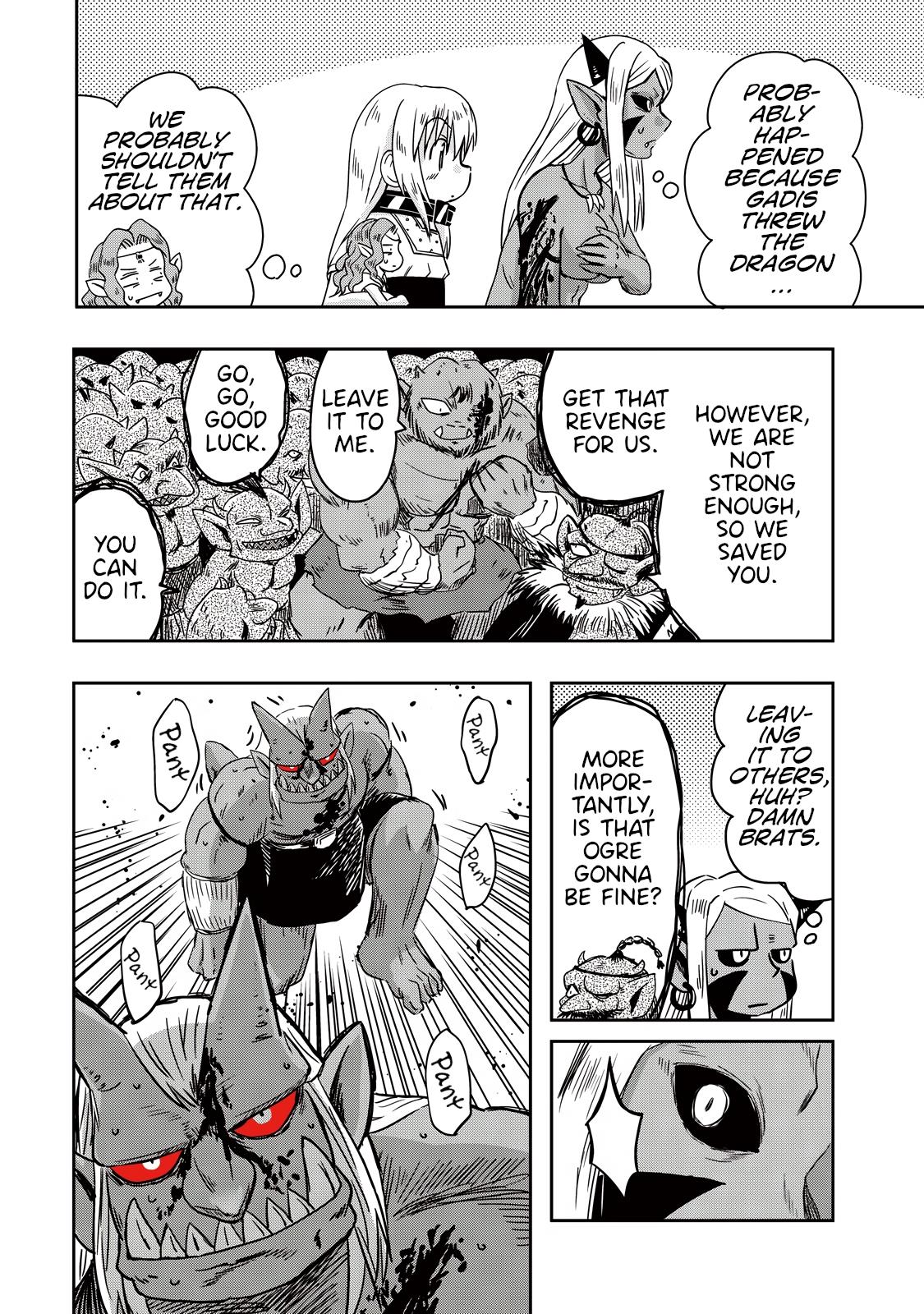 Ooga No Aniki To Doreichan Chapter 16 #5