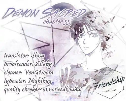 Demon Sacred Chapter 33 #2