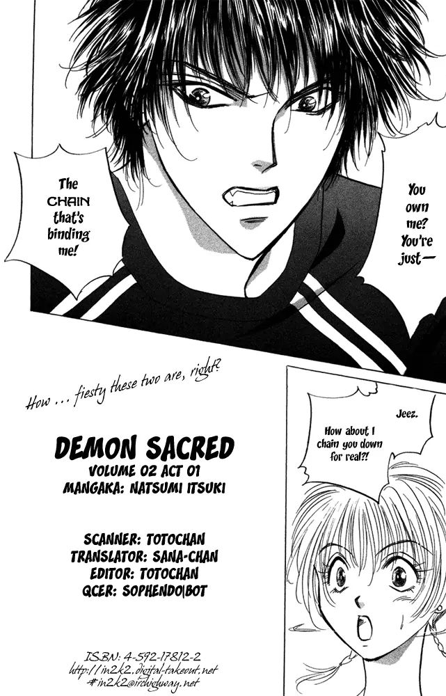 Demon Sacred Chapter 8.5 #1