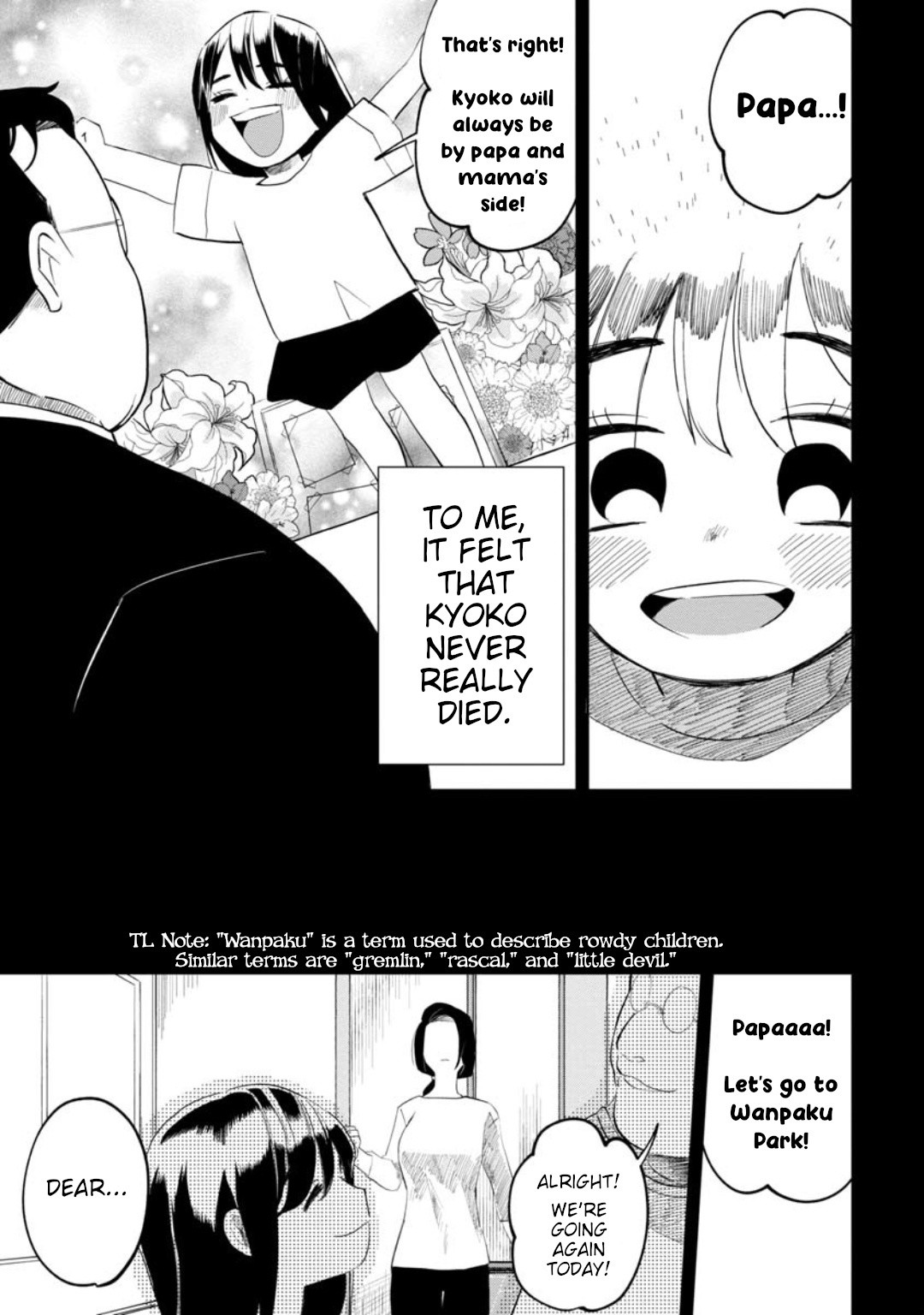 Kaya-Chan Isn't Scary Chapter 10 #9