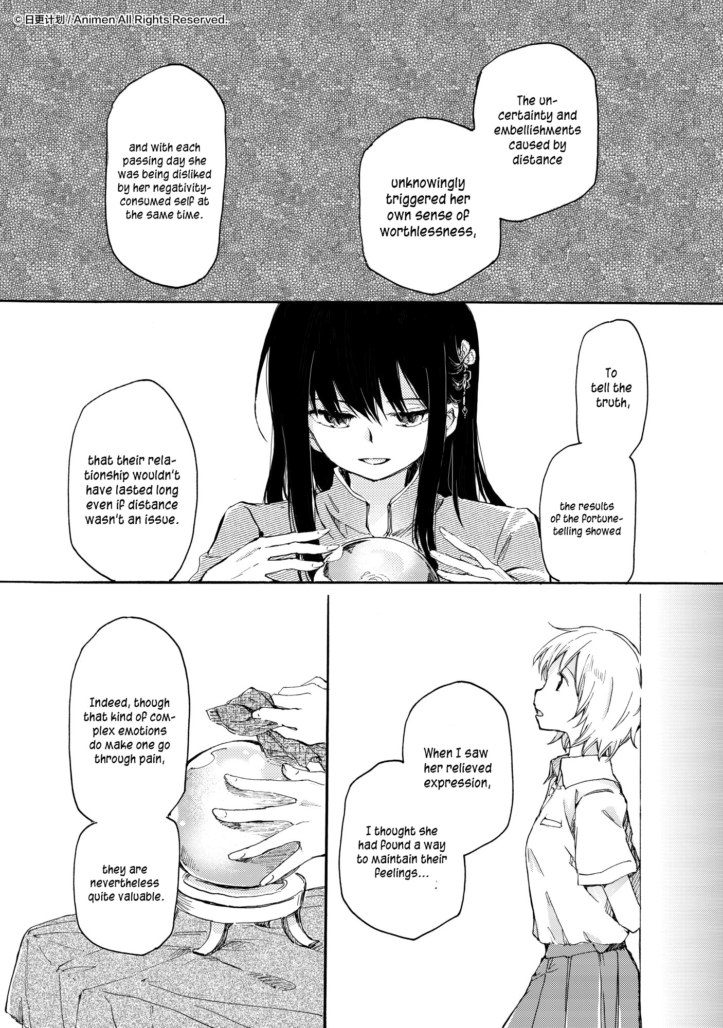 Yuri Box Chapter 10 #5
