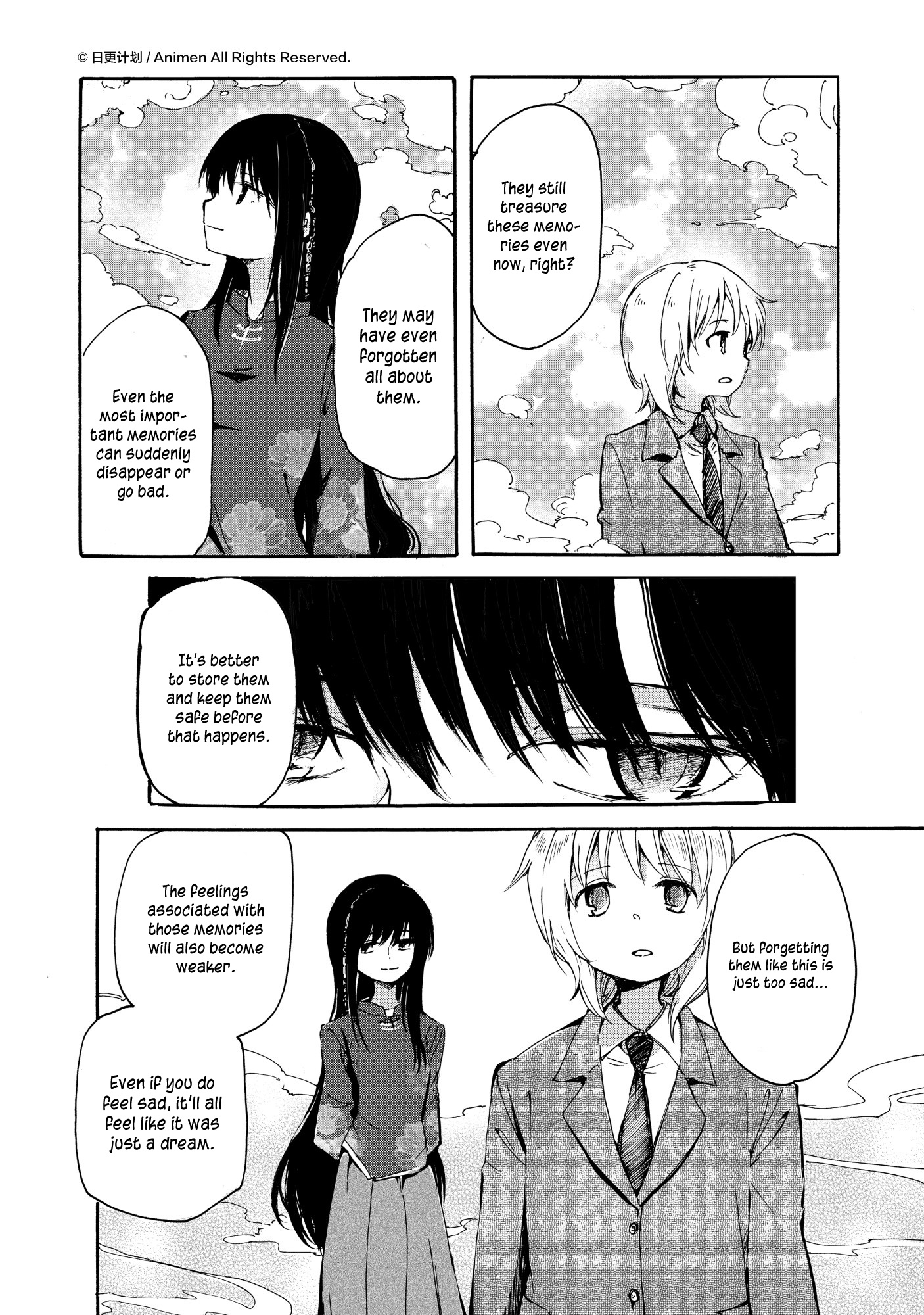 Yuri Box Chapter 10 #15