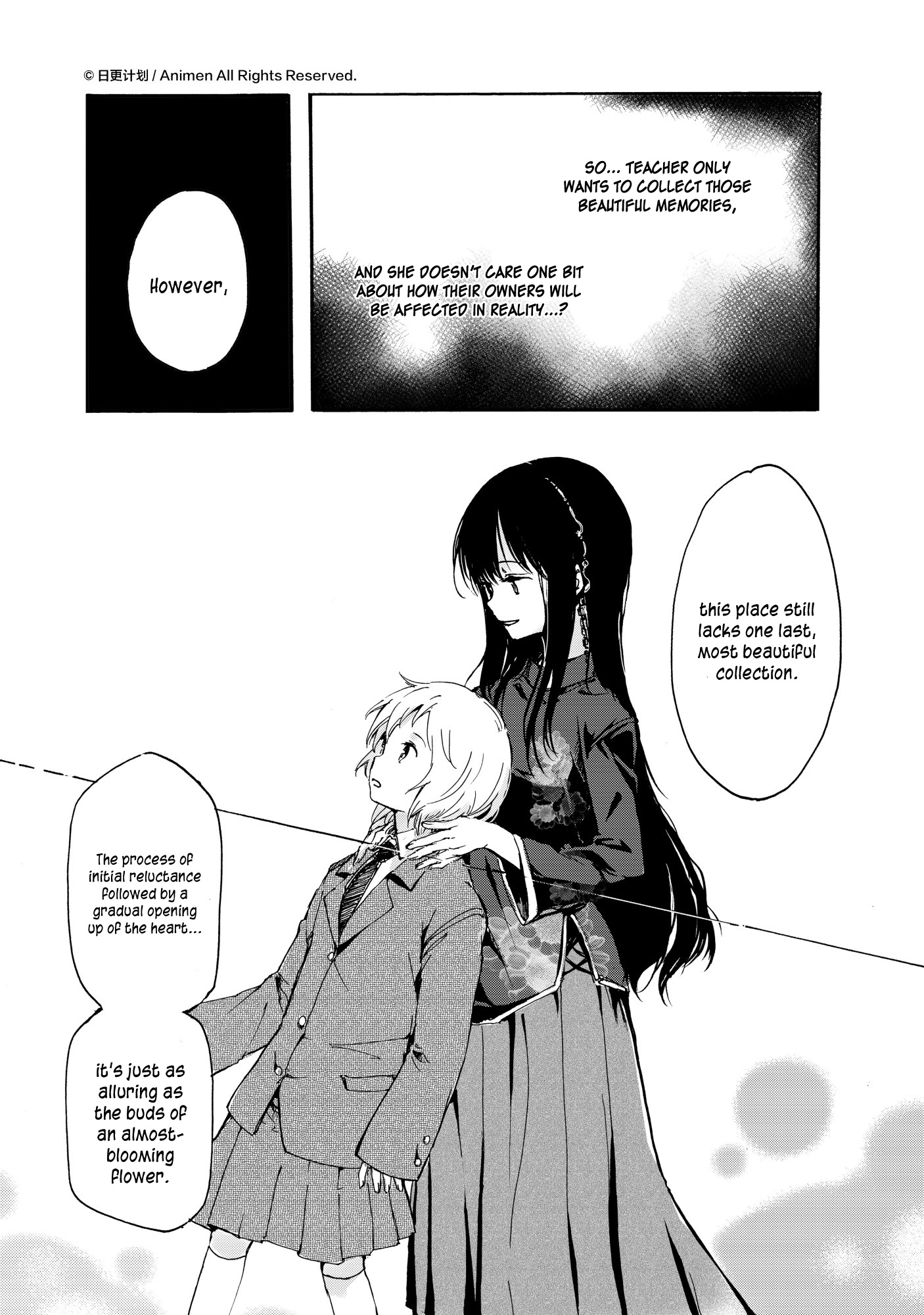 Yuri Box Chapter 10 #16