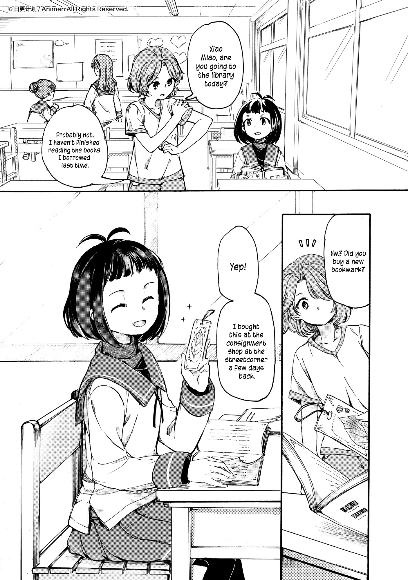 Yuri Box Chapter 12 #1