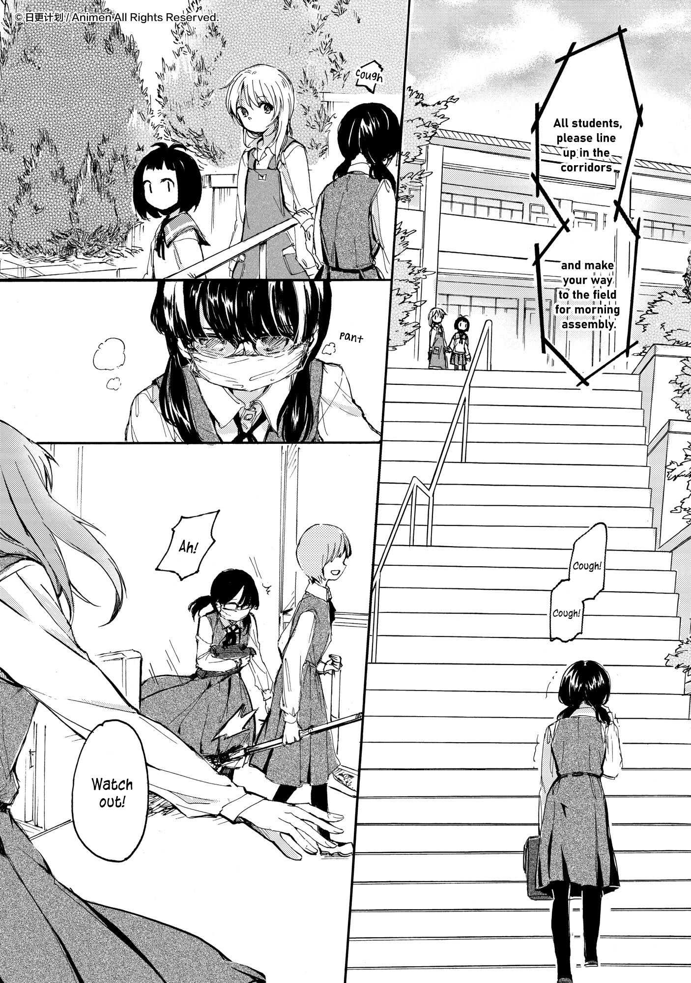 Yuri Box Chapter 12 #7