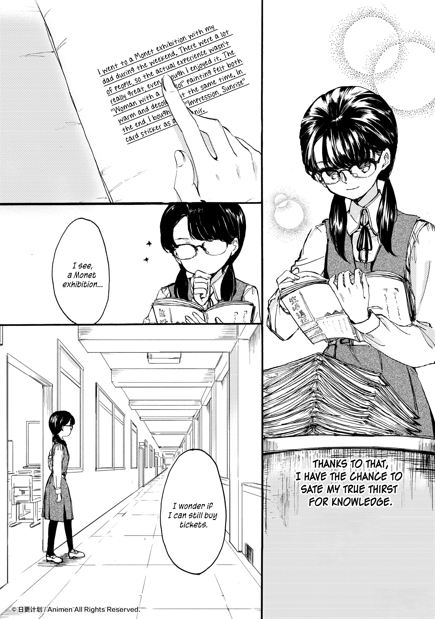 Yuri Box Chapter 12 #10