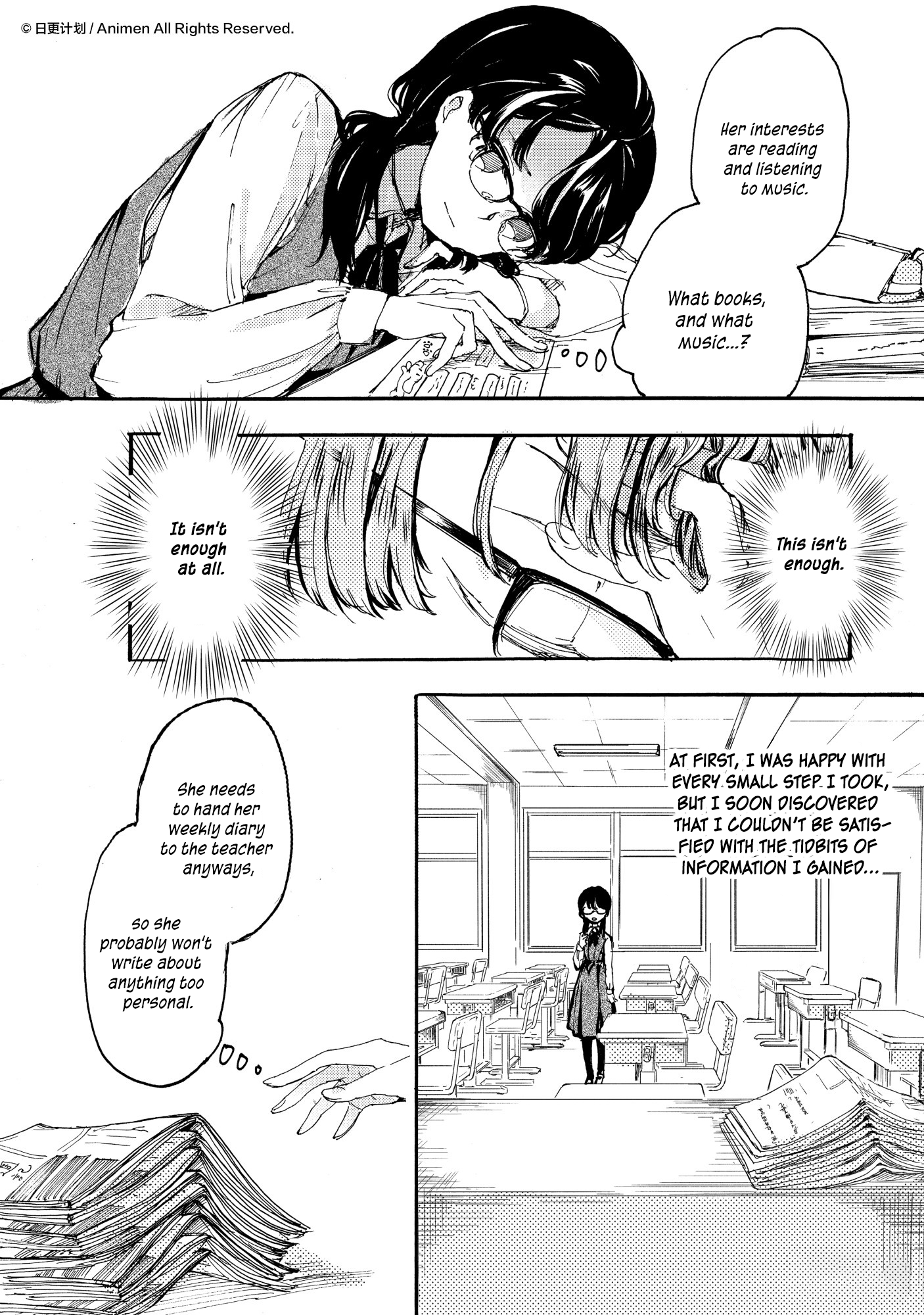 Yuri Box Chapter 12 #14