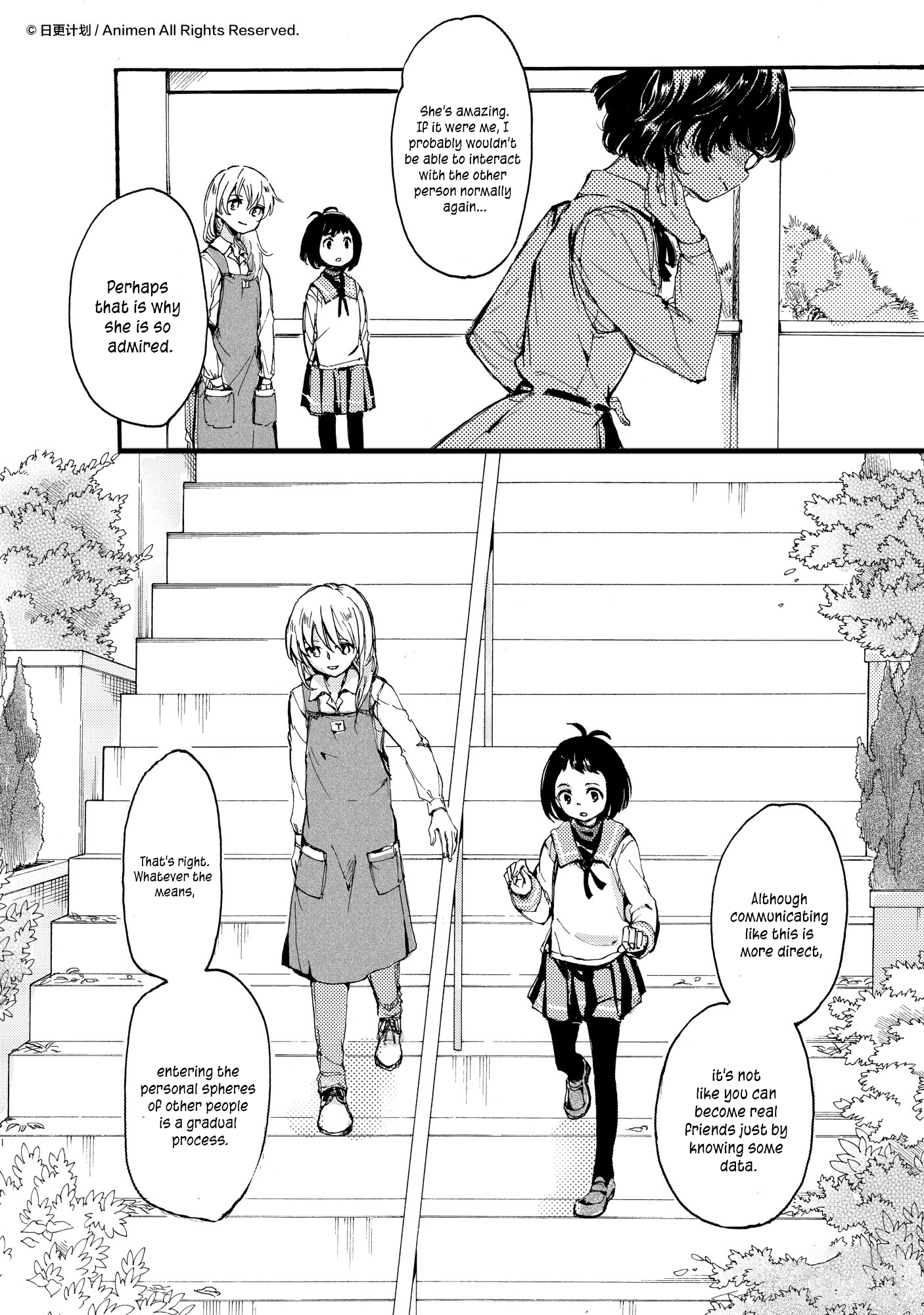 Yuri Box Chapter 12 #29