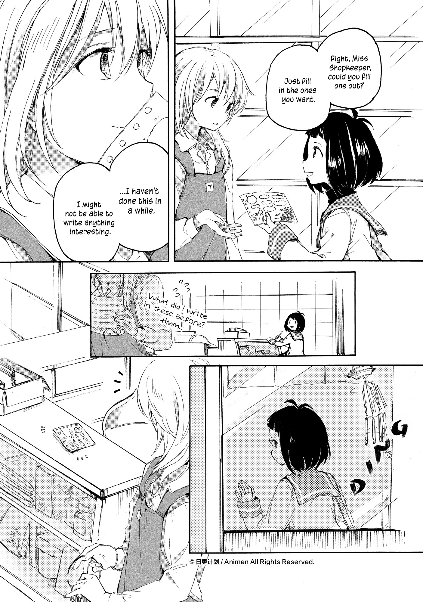 Yuri Box Chapter 12 #34