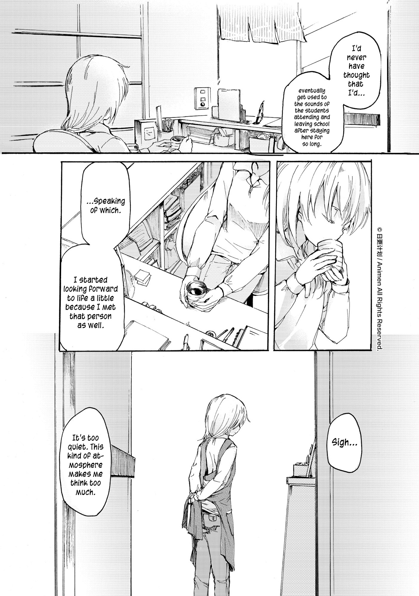 Yuri Box Chapter 8 #2