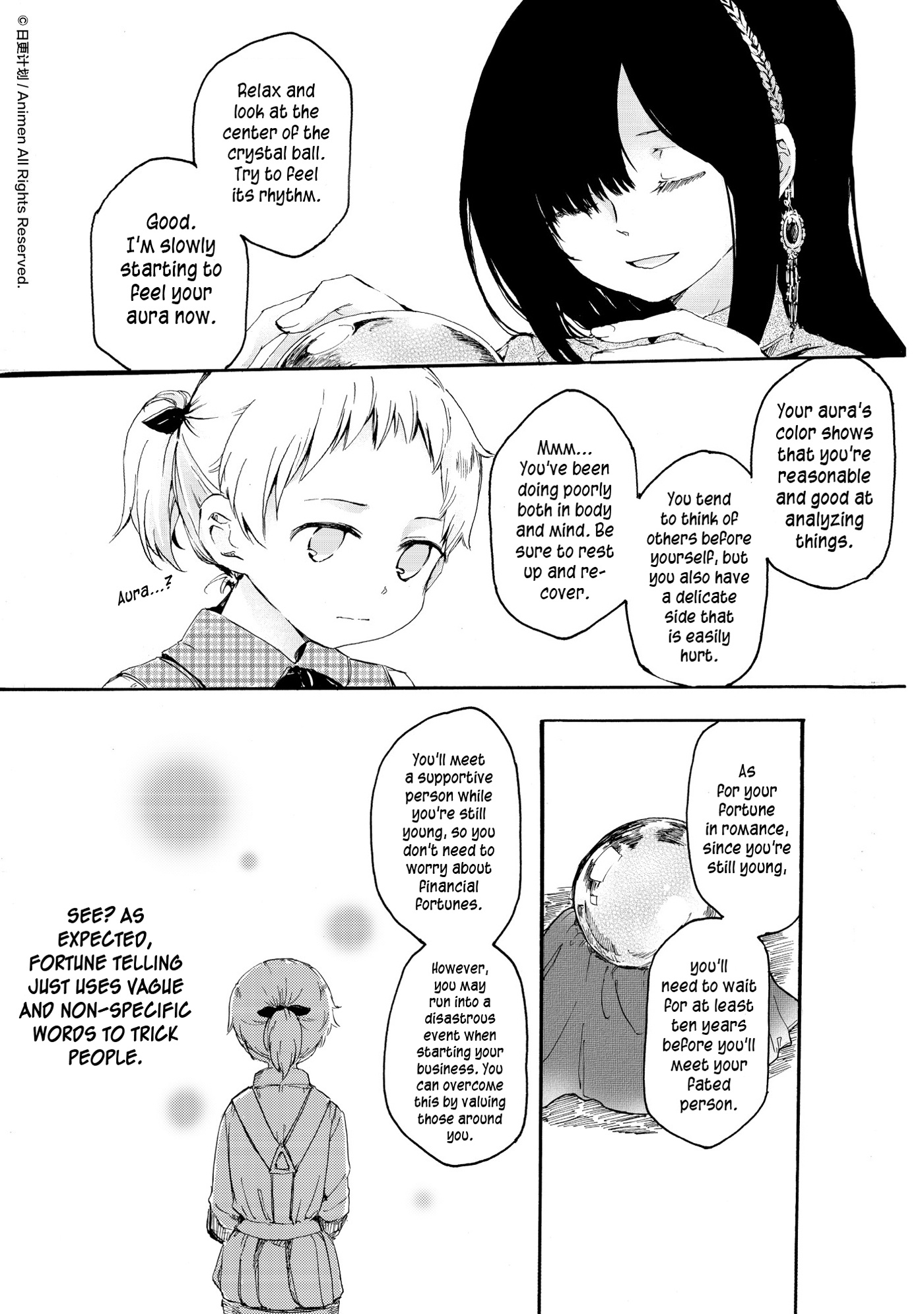 Yuri Box Chapter 8 #16
