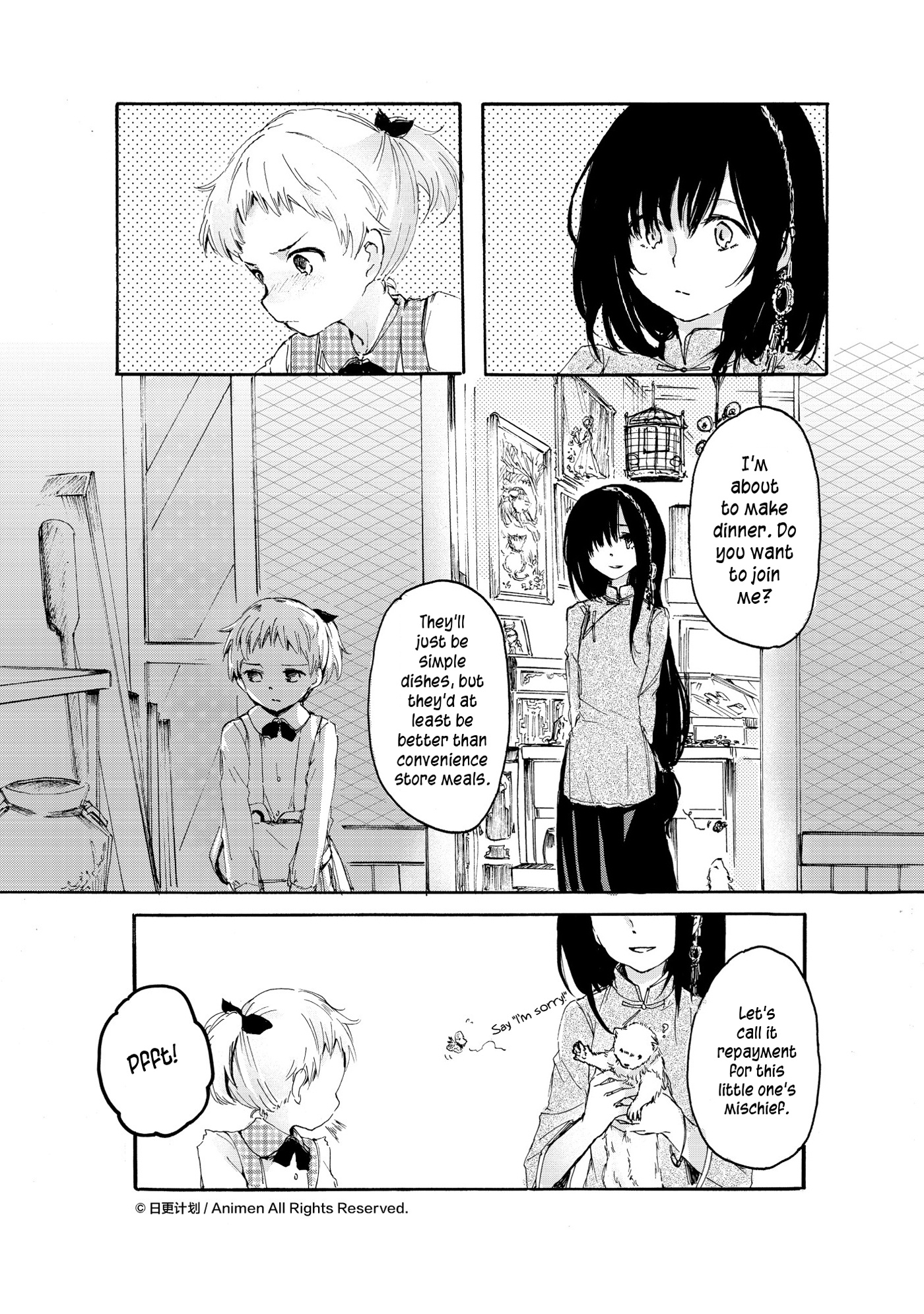 Yuri Box Chapter 8 #19