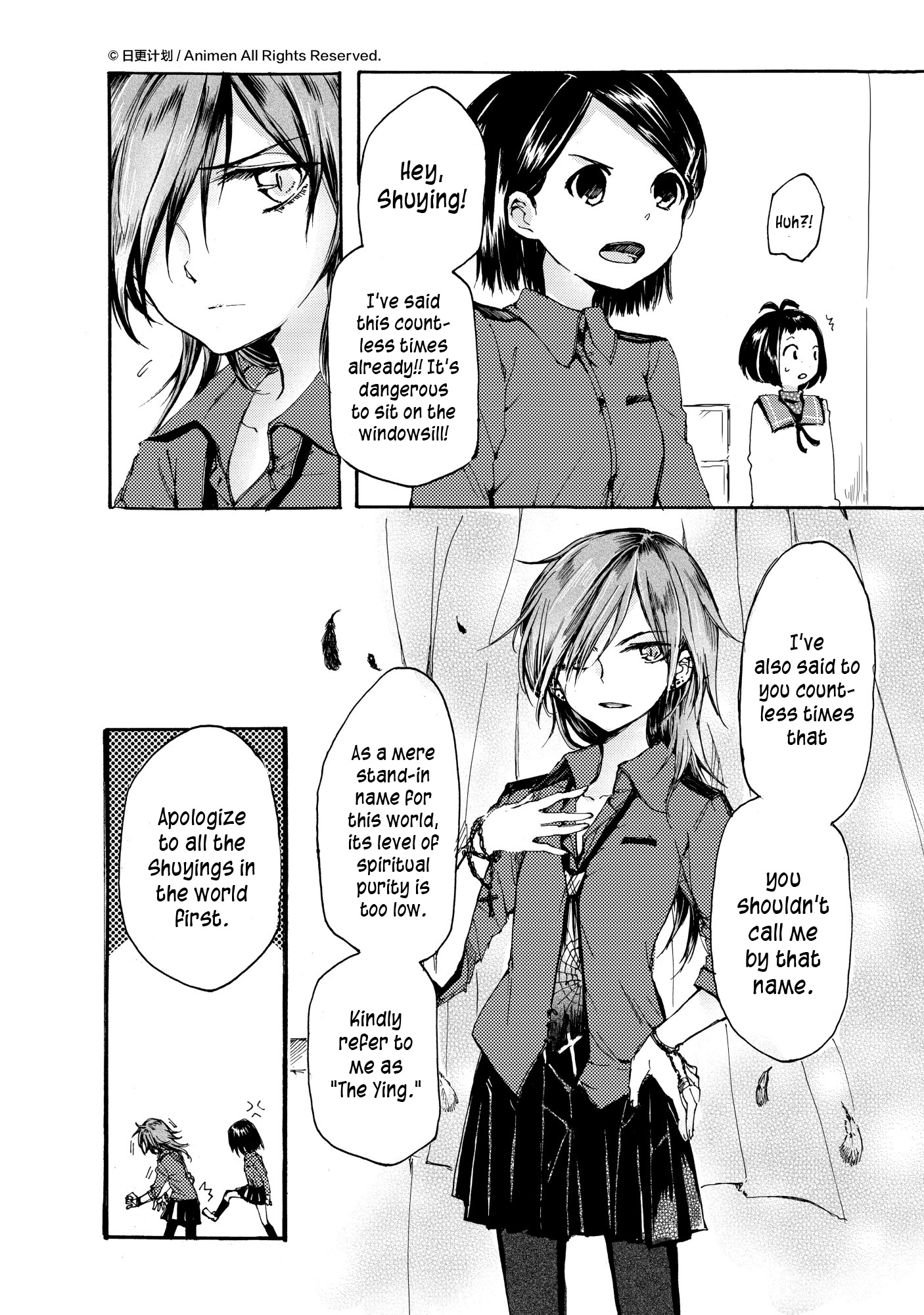 Yuri Box Chapter 7 #6