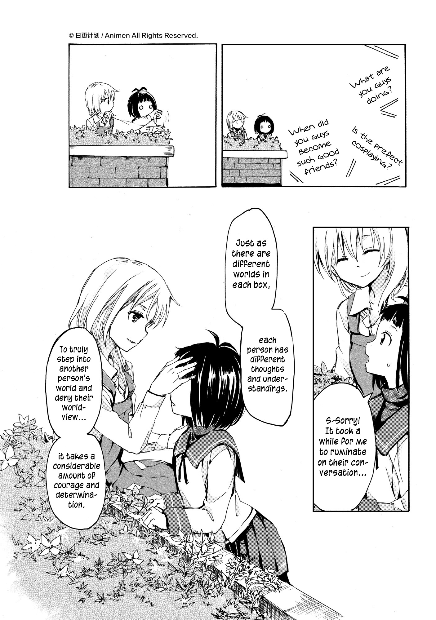 Yuri Box Chapter 7 #24