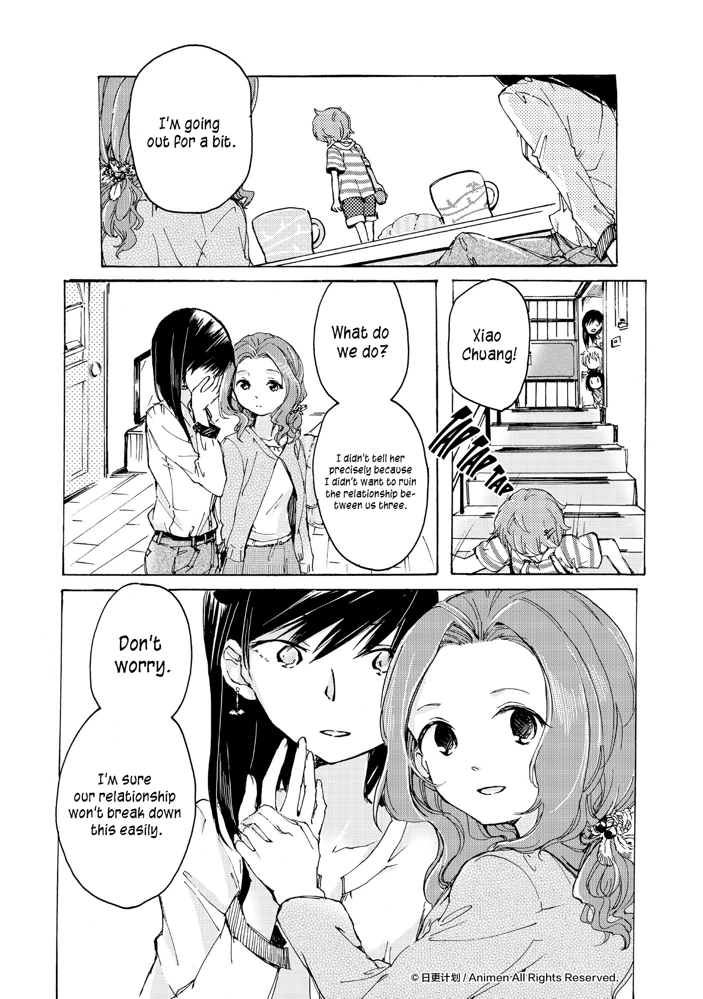 Yuri Box Chapter 6 #17