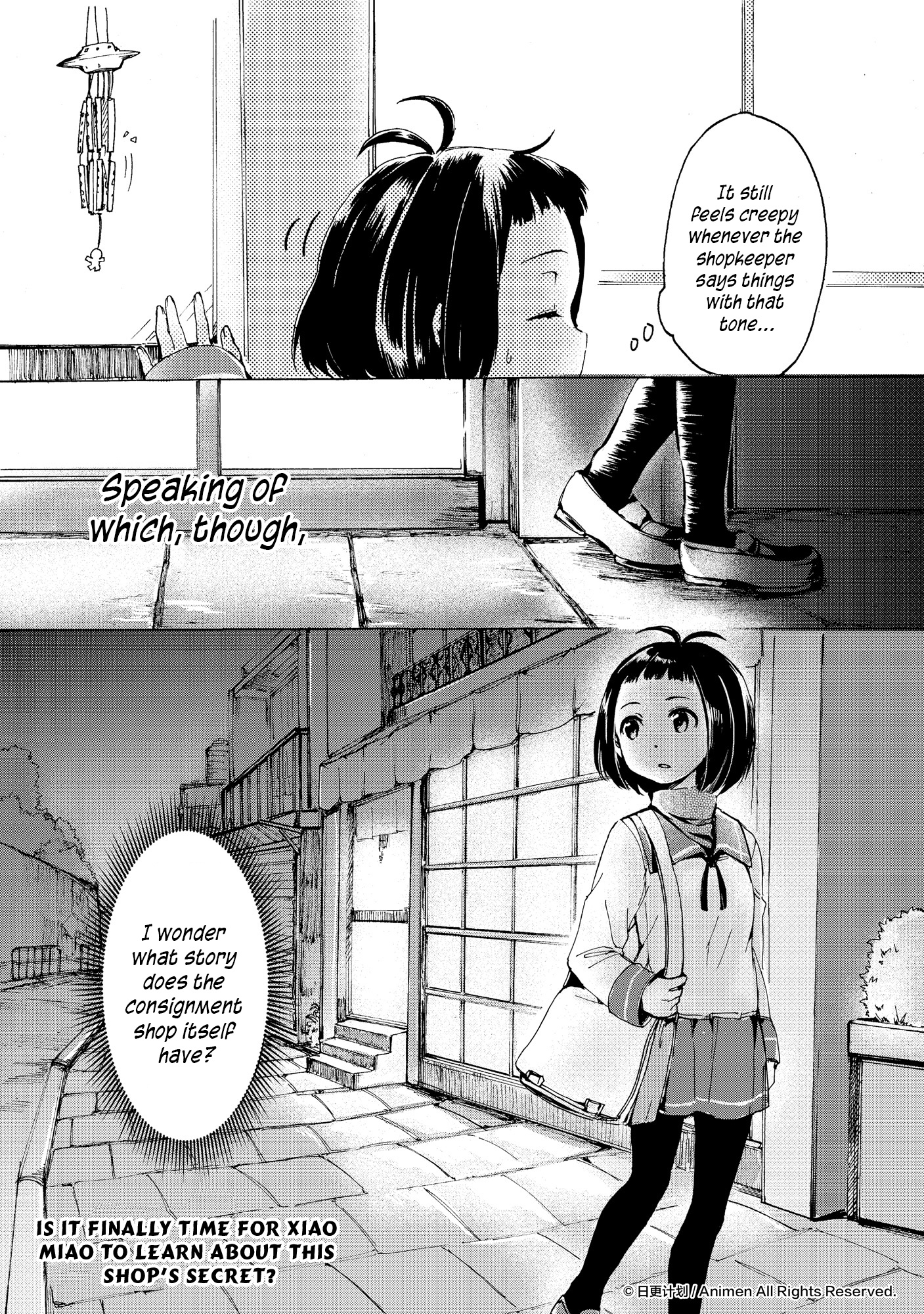 Yuri Box Chapter 6 #30