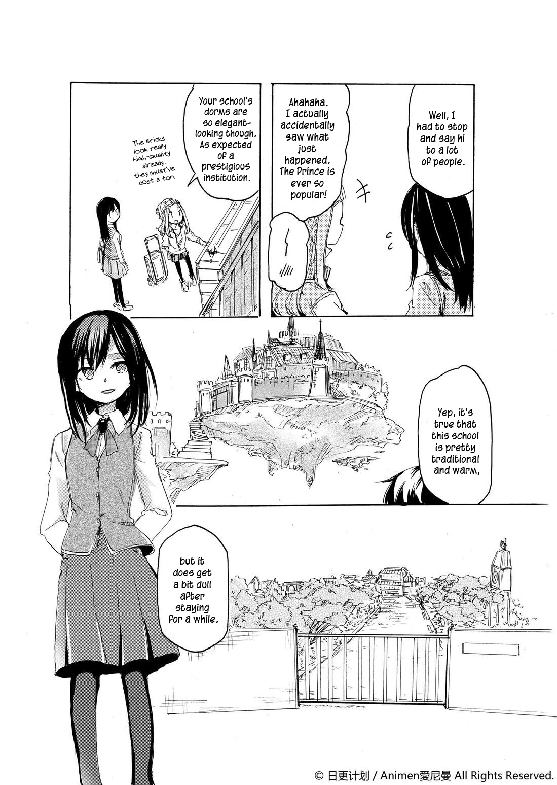 Yuri Box Chapter 1 #38