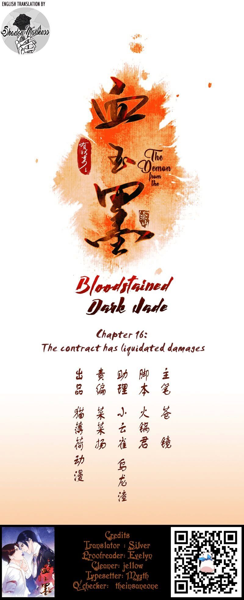 The Demon And The Bloodstained Dark Jade Chapter 16 #1