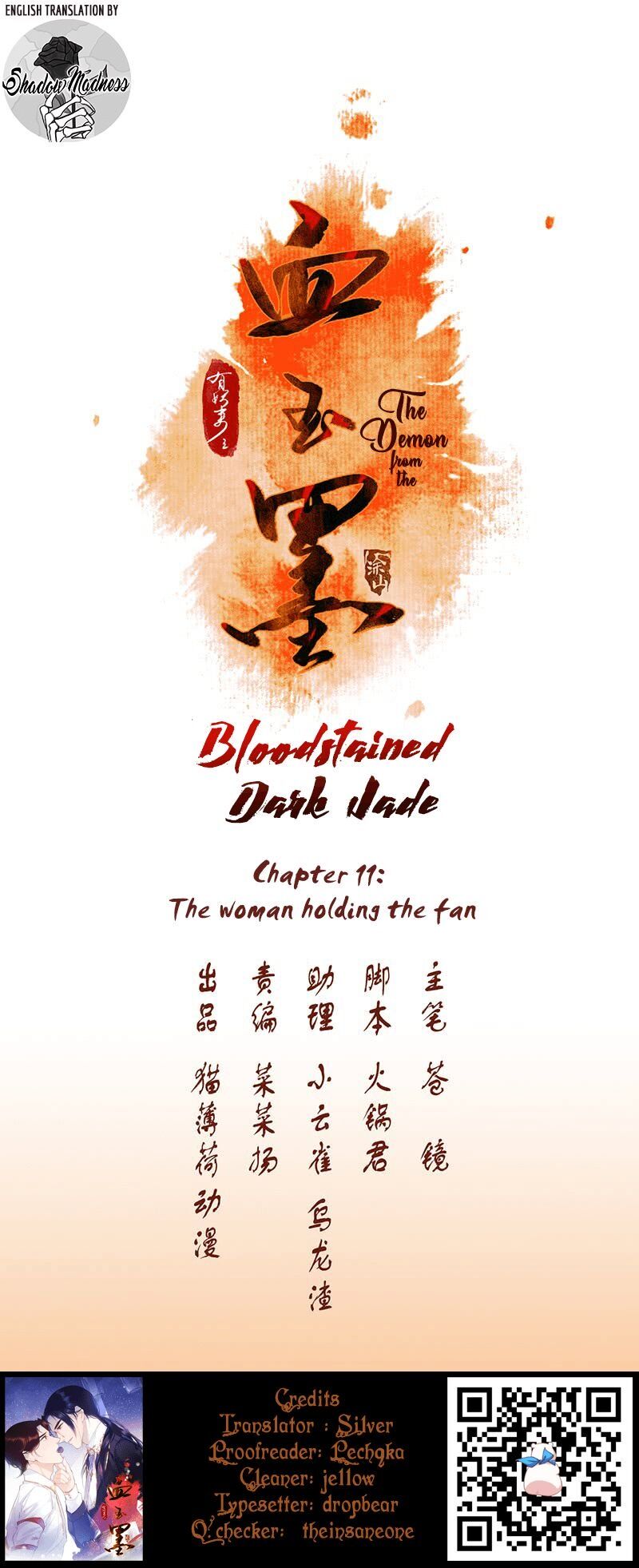 The Demon And The Bloodstained Dark Jade Chapter 12 #1