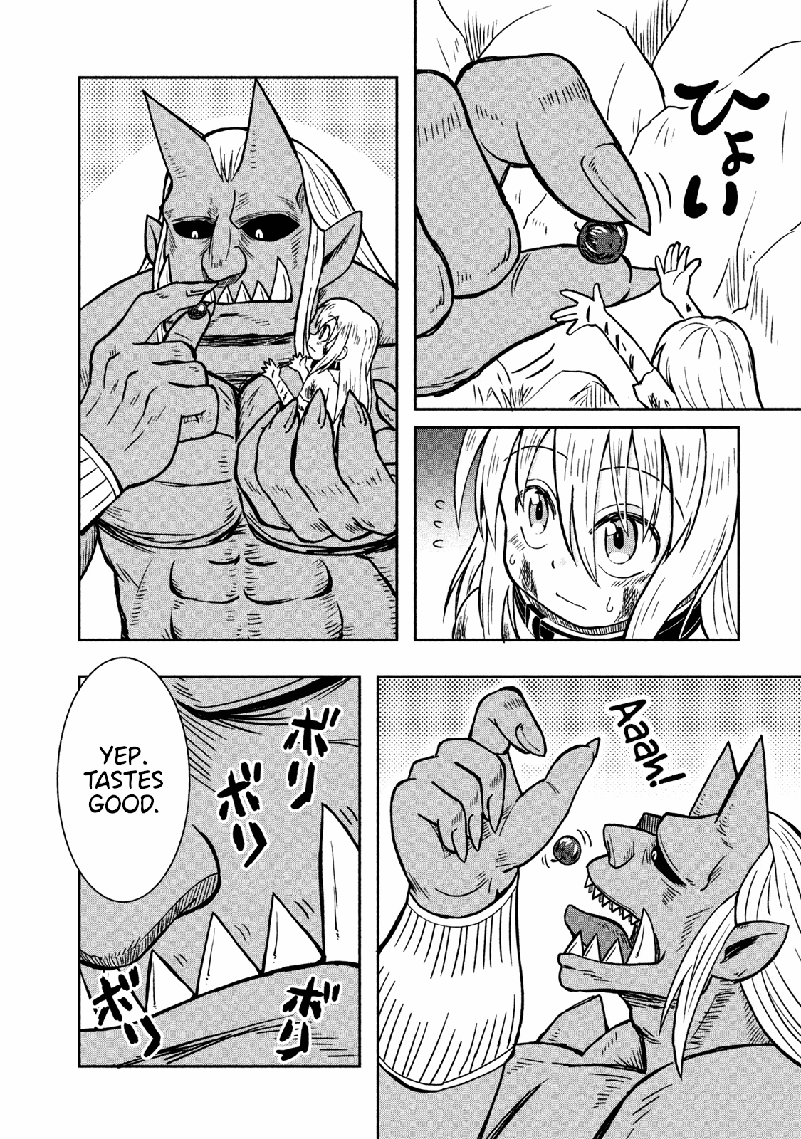 Ooga No Aniki To Doreichan Chapter 7 #10