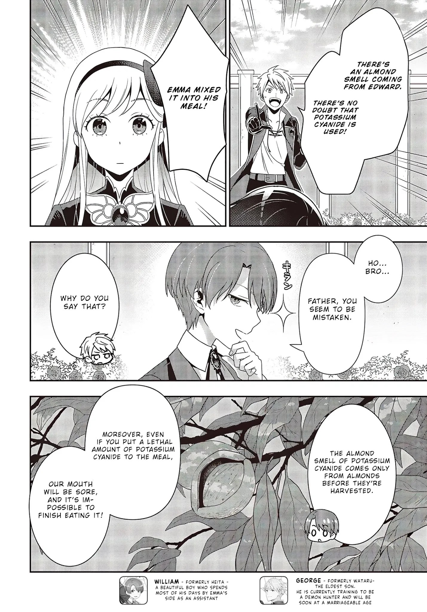 Tanaka Family Reincarnates Chapter 11 #5