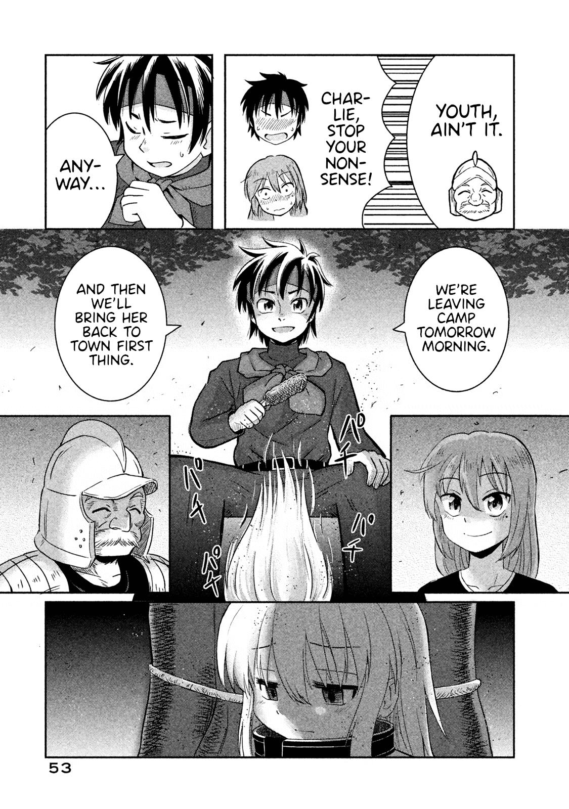 Ooga No Aniki To Doreichan Chapter 4 #11