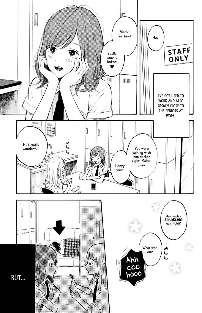 Kokuhaku Biyori Chapter 1 #3