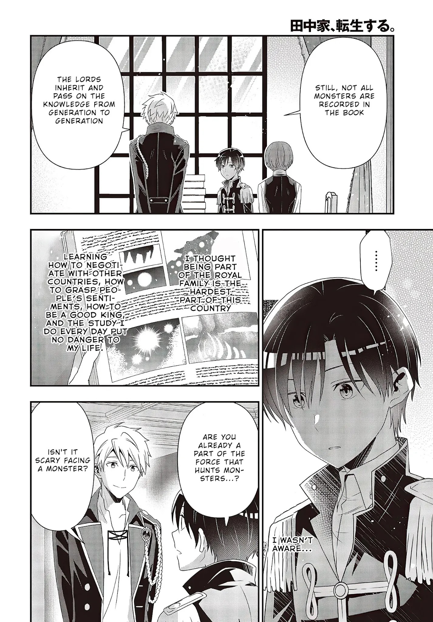 Tanaka Family Reincarnates Chapter 9 #9