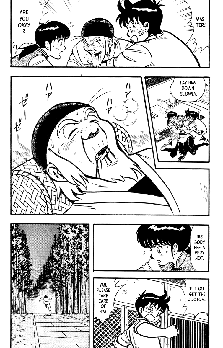 Tekken Chinmi Chapter 38 #6