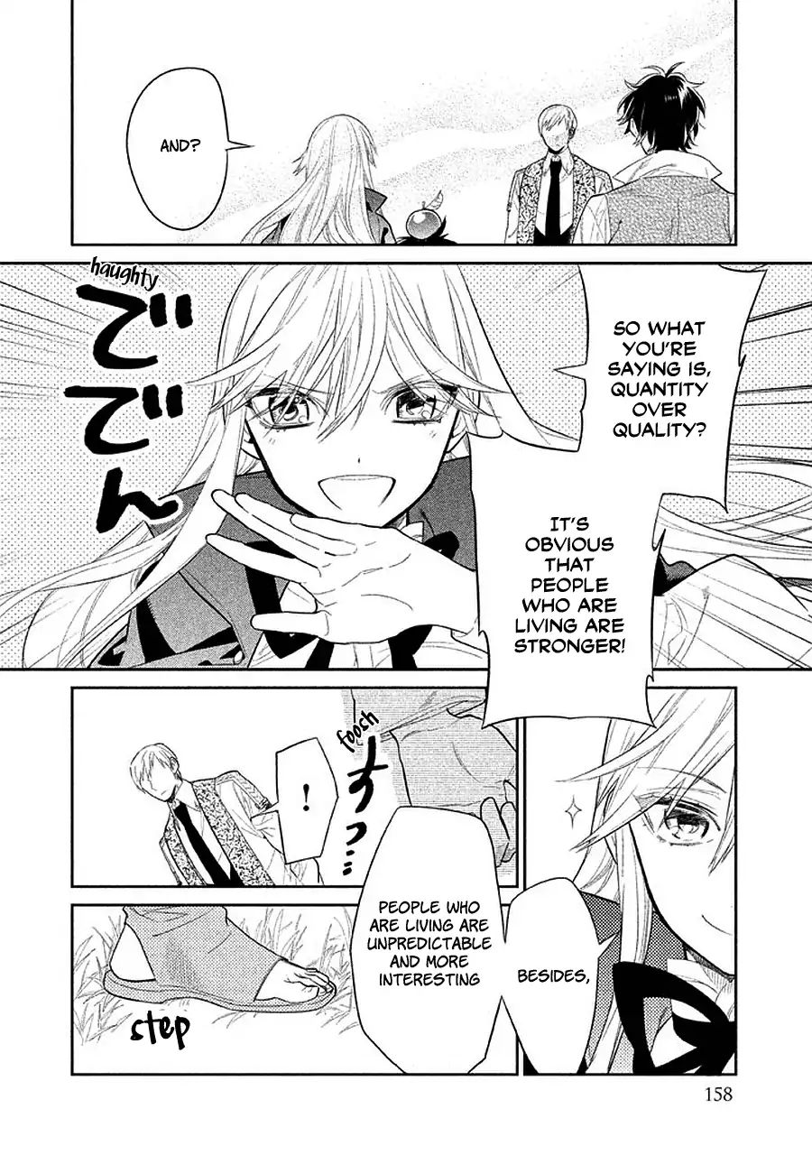 Dorothy Wa Gokigen Naname? Chapter 13 #18