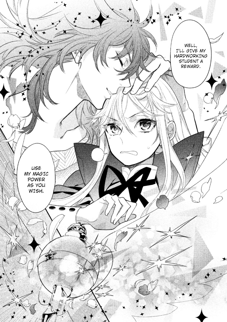 Dorothy Wa Gokigen Naname? Chapter 11 #20