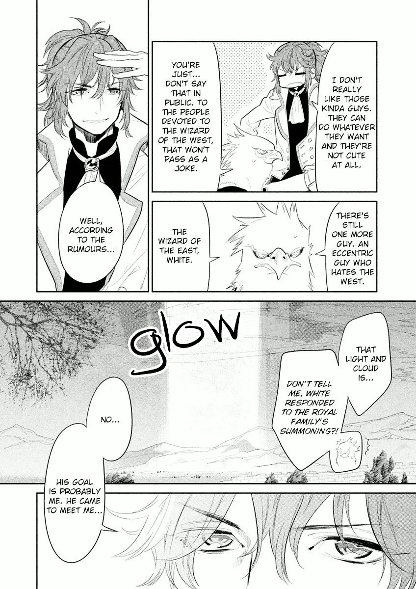 Dorothy Wa Gokigen Naname? Chapter 8 #4